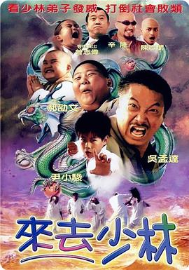 国产视频福利在线观看